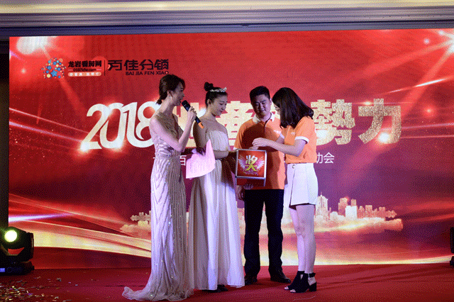 抽奖
