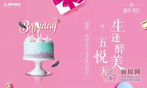 微信图片_20180511172856