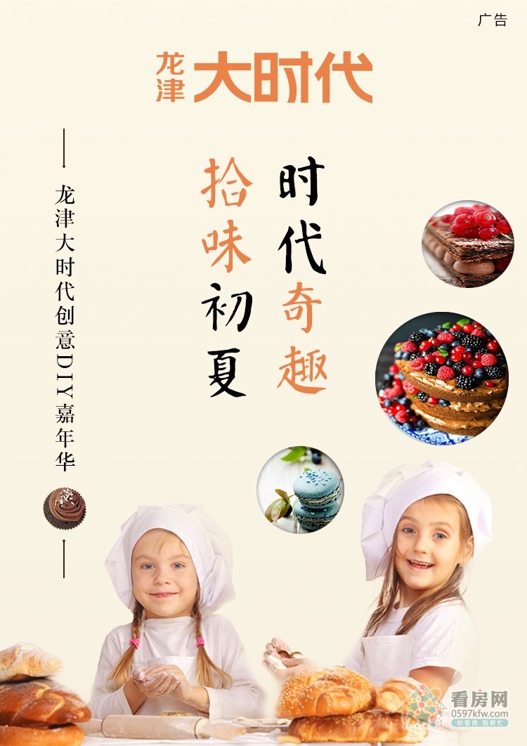 微信图片_20180504161151_看图王