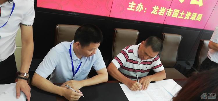 文旅签约