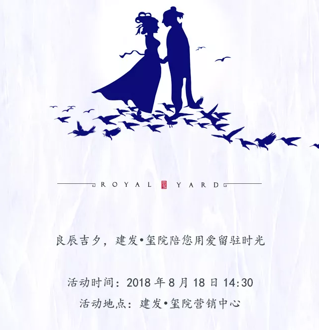 1534495558699094.png