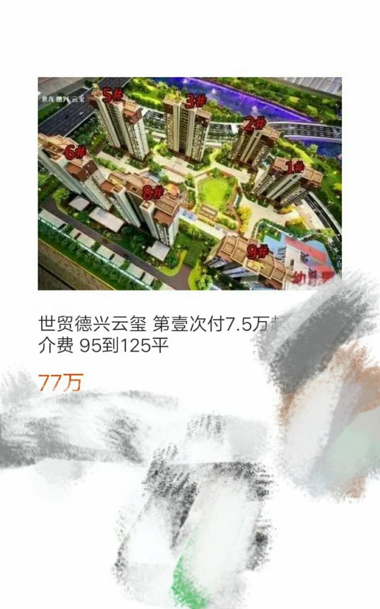 1538061279941535.jpg