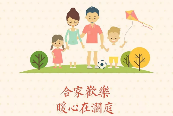 1544782586(1).png