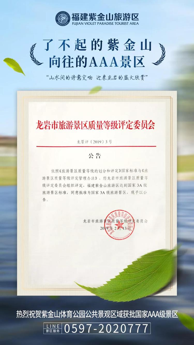 1551235969138076.jpg