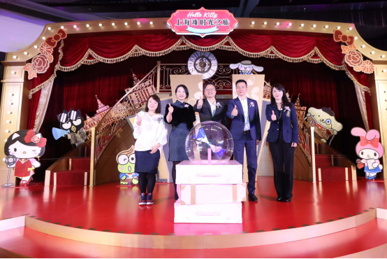 【新闻通稿】全球唯一“海派”主题背景，世茂Hello Kitty上海滩时光之旅正式开业-0329-final1373.png