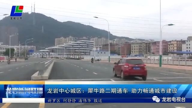 犀牛路.jpg