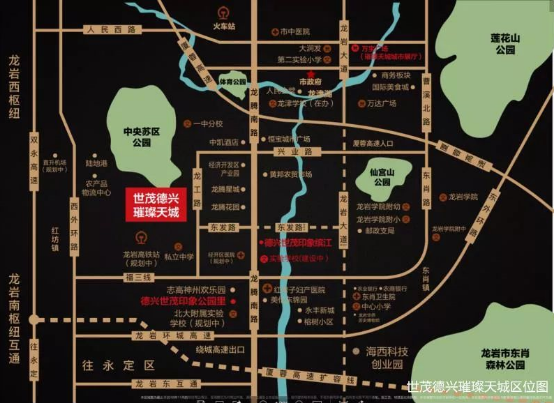 世茂德兴璀璨天城三期新品软文20190420360.png