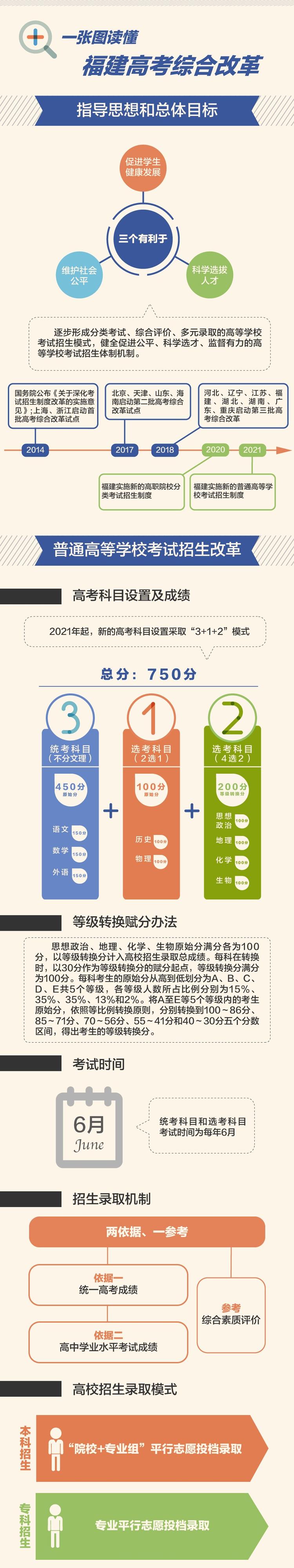 1556069517138889.jpg