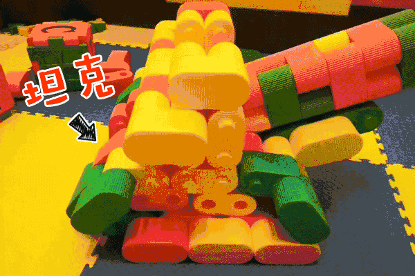 8.gif