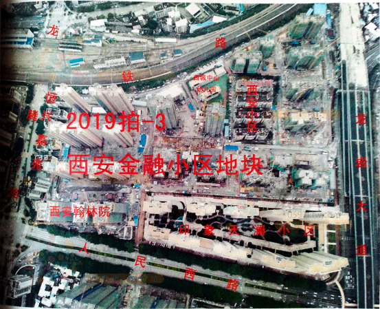 2019年首场土拍1331.png
