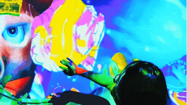 8.gif