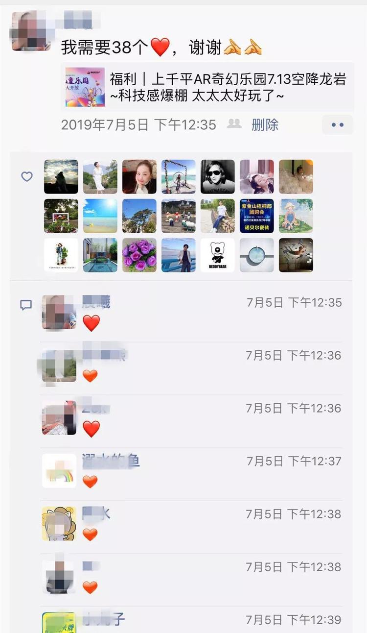 1563034946257330.jpg