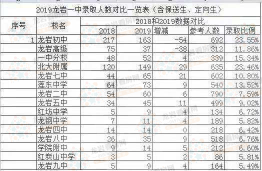 微信图片_20190723150127.jpg