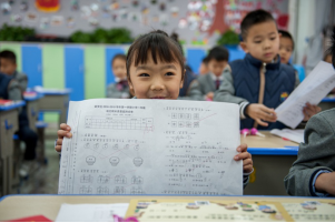 2019.8.28_紫金山_软文：又是一年开学季，这所学校为何这么火！3.0(1)(1)795.png