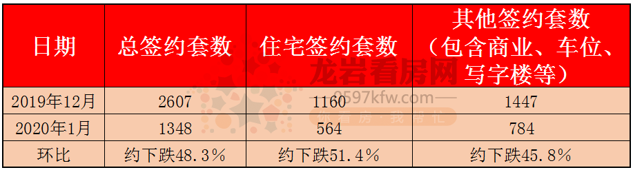 1580483023845058.png