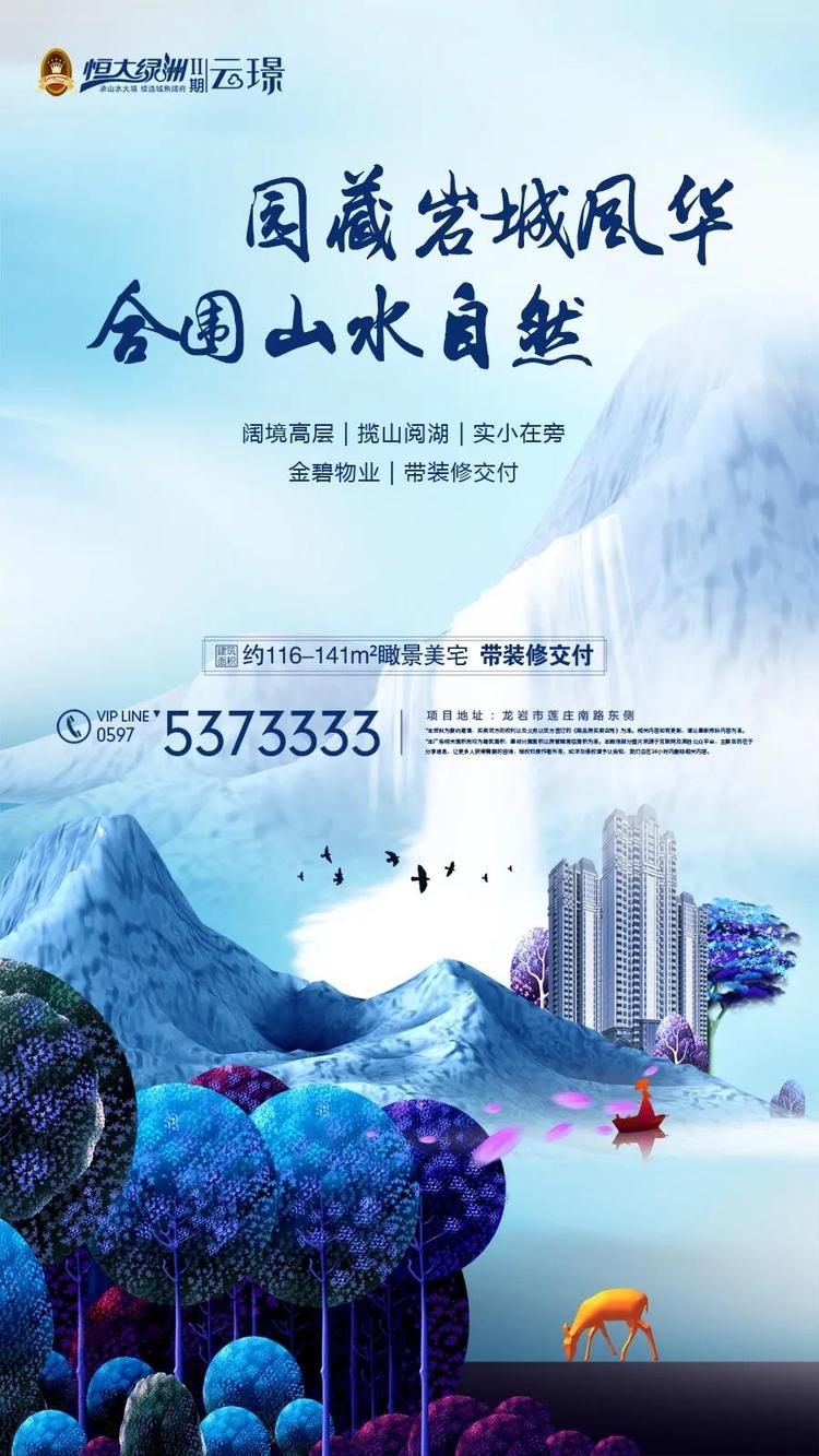 1582686011674351.jpg