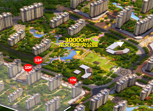 微信图片_20200320200154.gif