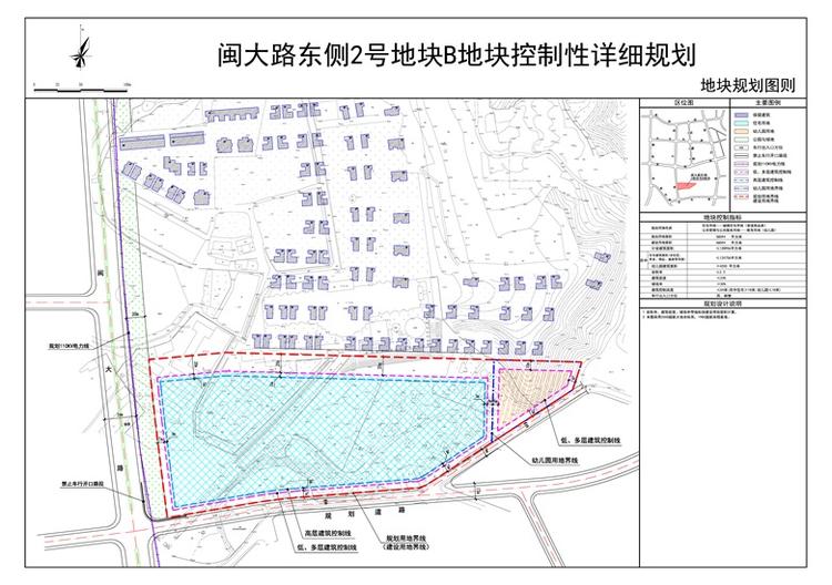 闽大路东侧(1).jpg