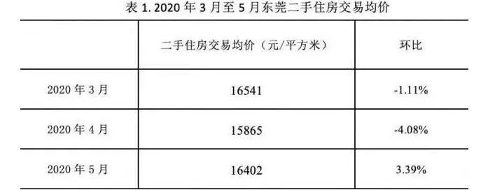 233333.jpg