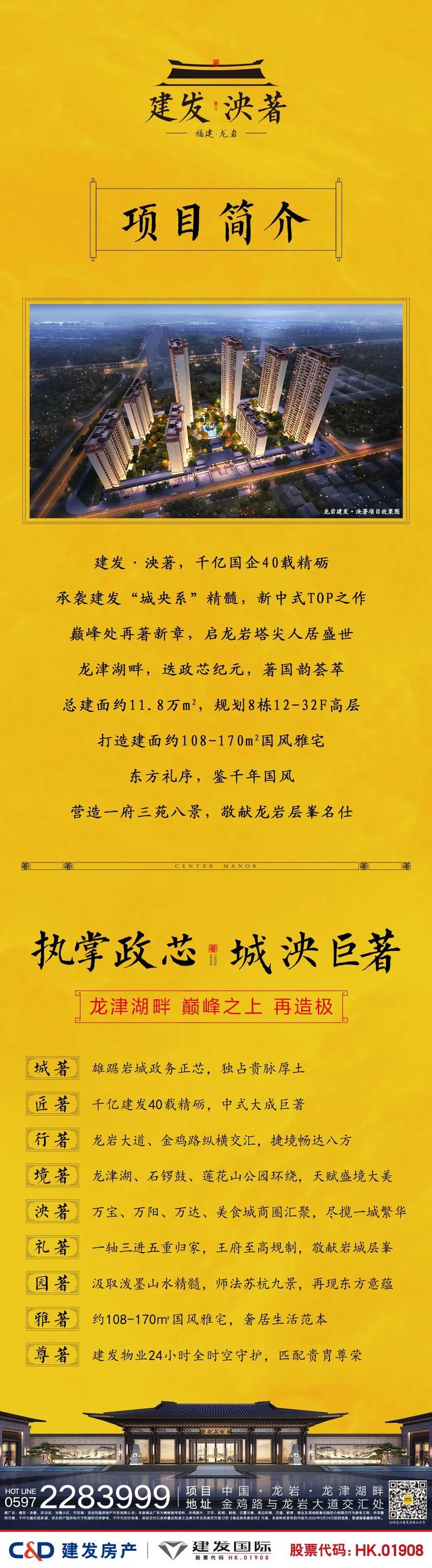 1593400713114533.jpg