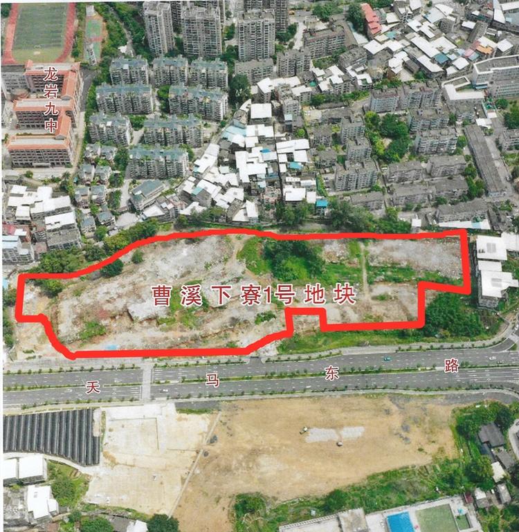 曹溪下寮1号地块.jpg