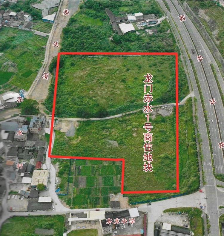 龙门赤水1号商住地块.jpg
