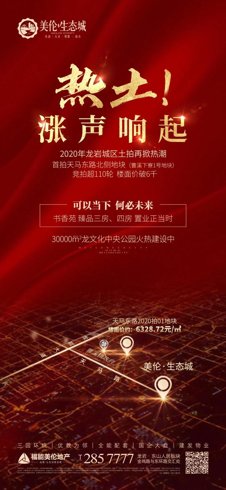1594001529716263.jpg
