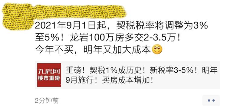 1597223307112545.jpg