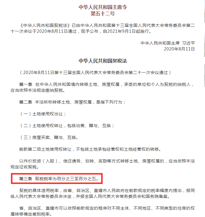 1597221277(1).png