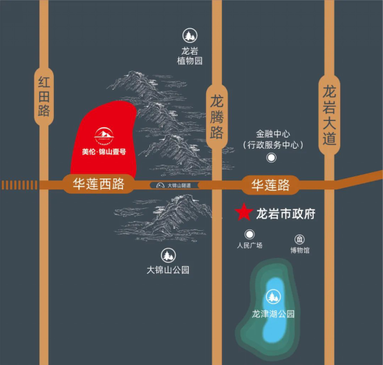 2020.9.17美伦·锦山壹号案名发布软文978.png