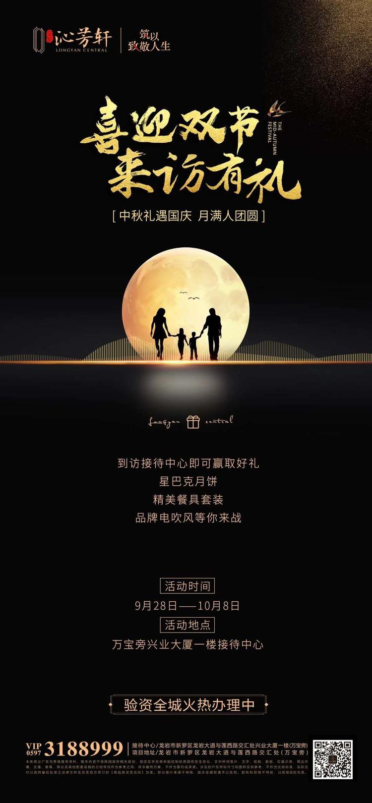 1601373511368567.jpg