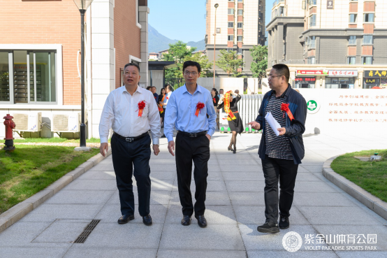 荣誉揭牌  热烈庆祝新罗区教师进修学校于紫金山落成！544.png