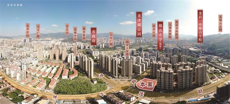 实景图.jpg