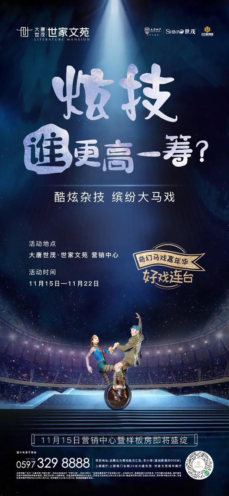 1605259098960942.jpg