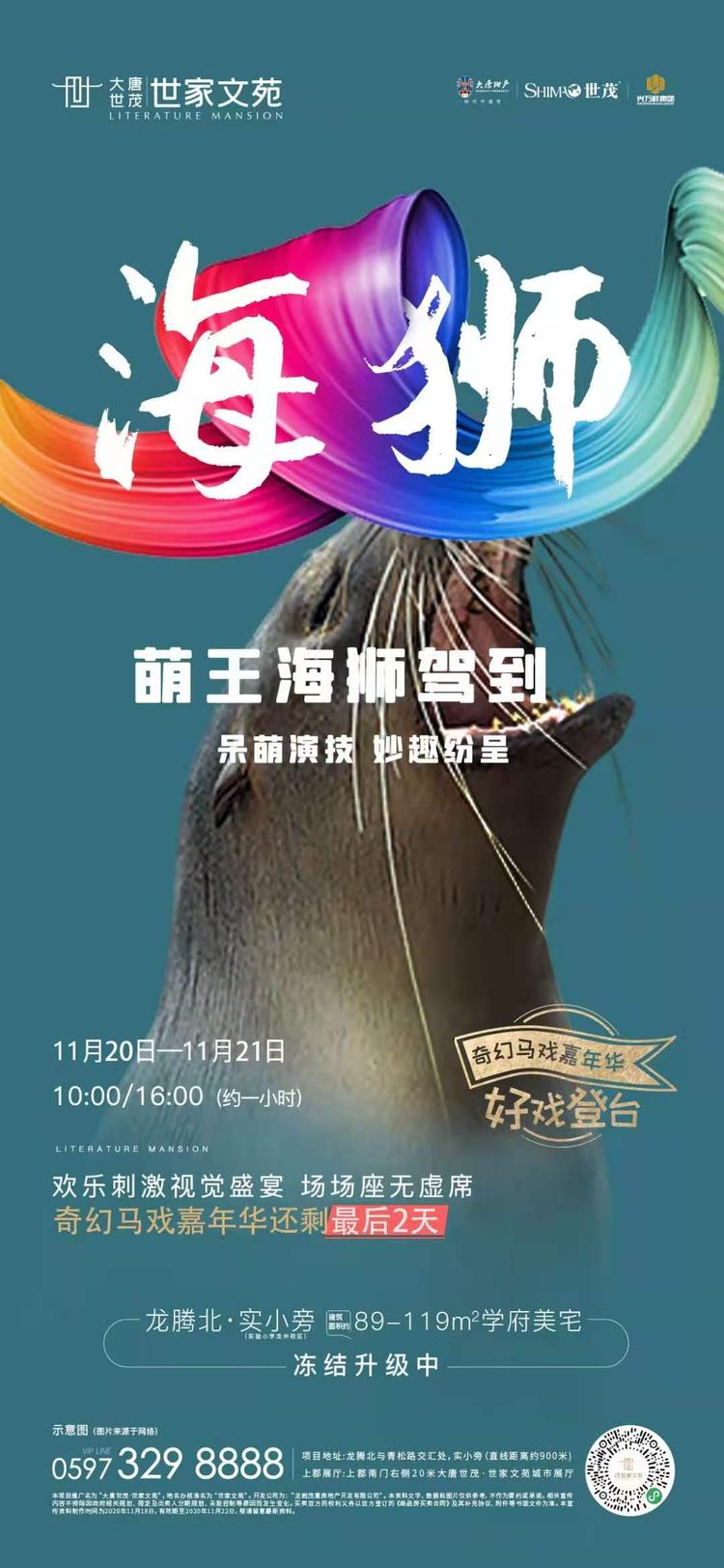1605870122571505.jpg