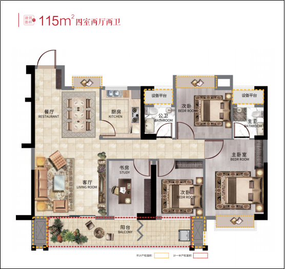 1125土拍将启，谁才是城北真正的价格洼地？（改）1248.png