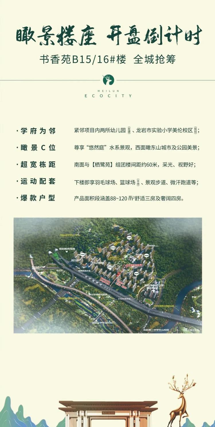 1606814632908056.jpg