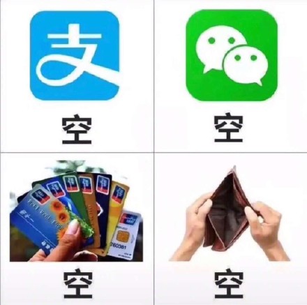 1606889346755595.jpg