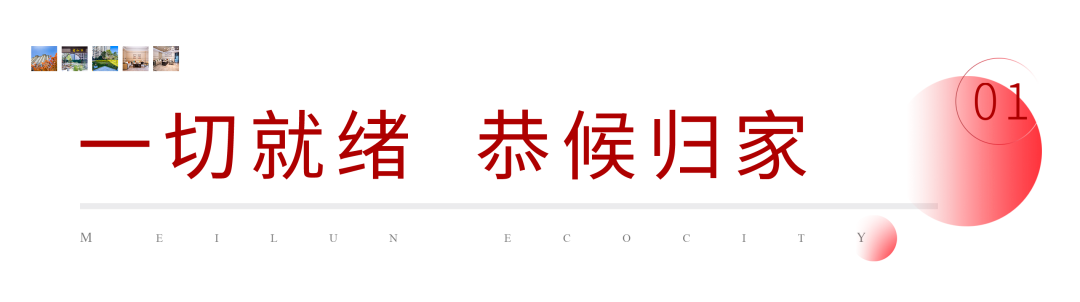 1609382753377819.png