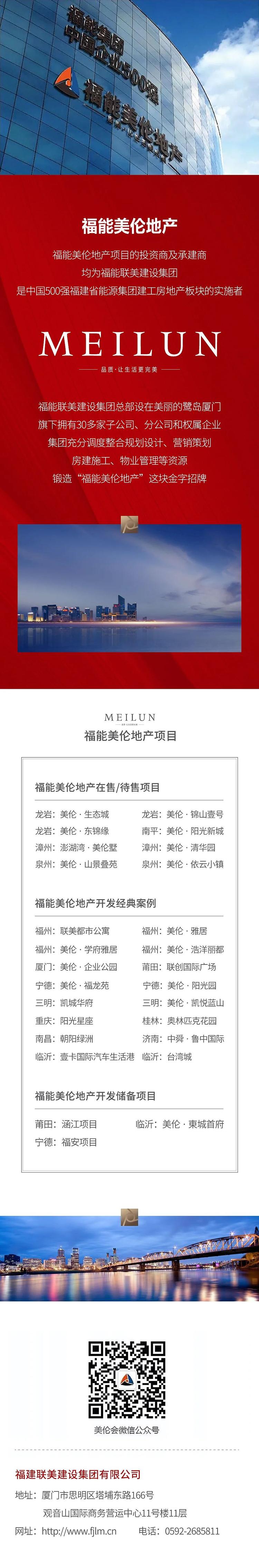1609986831827027.jpg