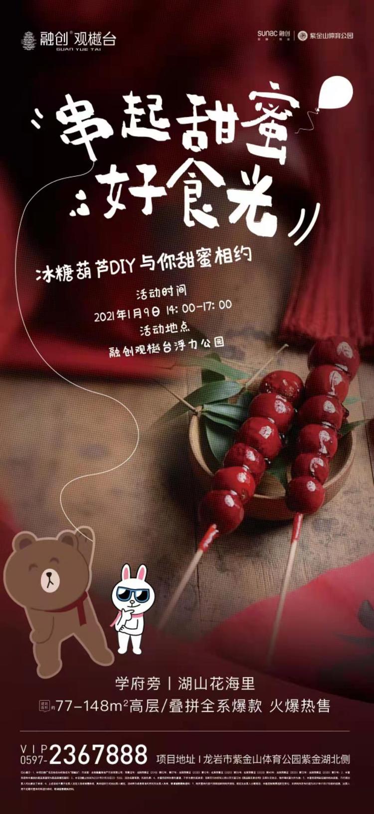 1610092817134775.jpg