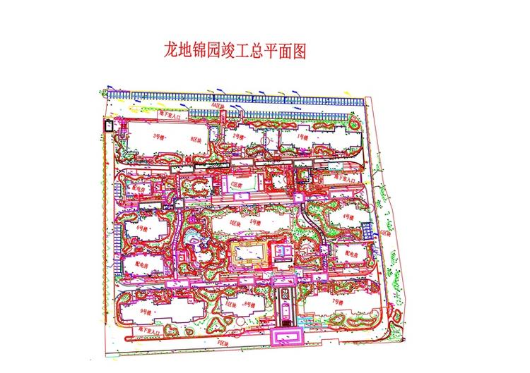 竣工总平图.jpg