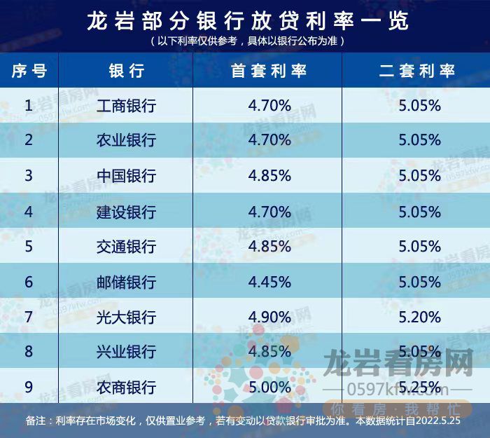 微信图片_20220525201017.jpg