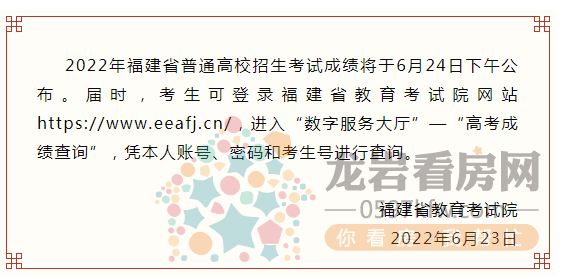 微信图片_20220624101741.png