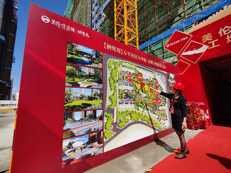 微信图片_20220814135227.jpg