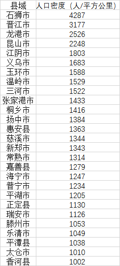 1000 (1).png