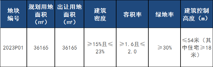 640 (1).png