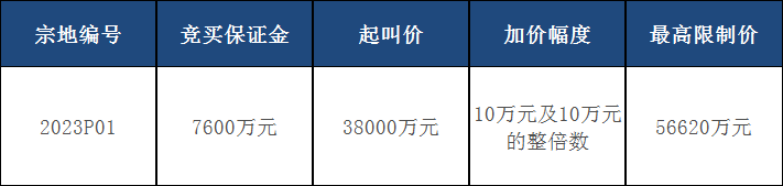 640 (2).png